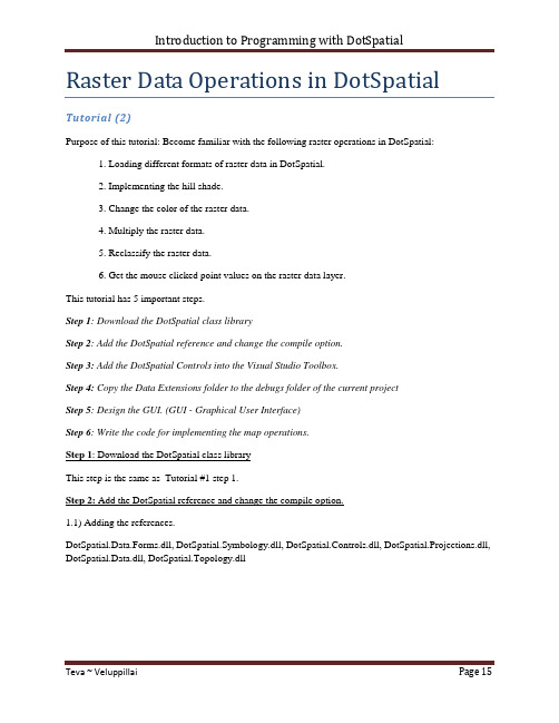 DotSpatial_Tutorial_3