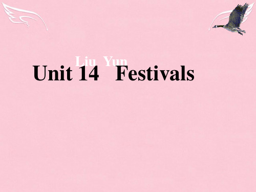 七年级英语上Unit 14 Festivals课件