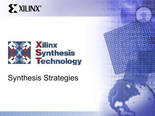 Xilinx的综合技术_高级篇