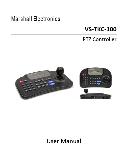 Marshall VS-TKC-100 PTZ Controller 用户手册说明书