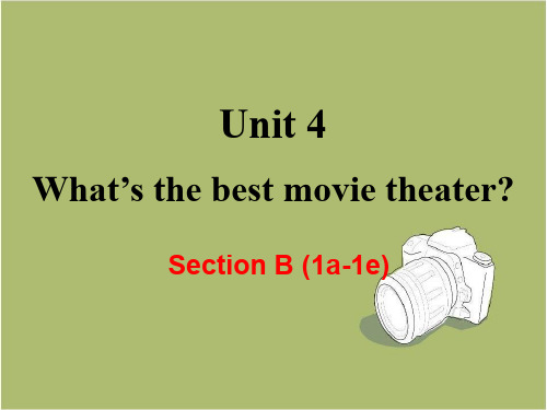 【人教版】八年级英语上册：Unit 4 Section B (1a-1e) 教学课件