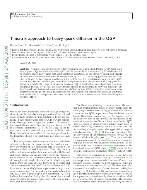 T-matrix approach to heavy quark diffusion in the QGP