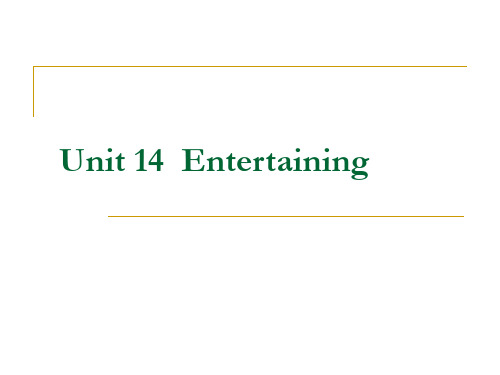 剑桥商务英语教程 Unit14 Entertaining