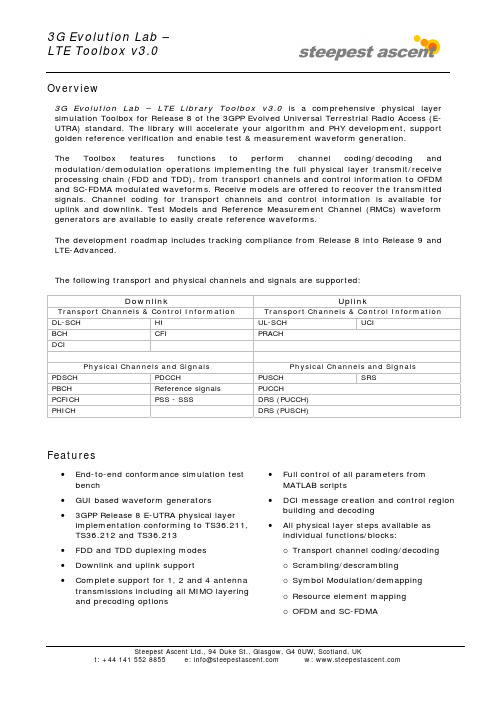 LTE_Toolbox_datasheet_v3.0