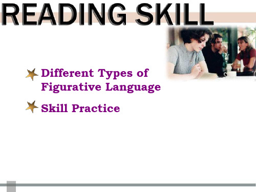新视野unit5 SectionB Different Types of Figurative Language共38页PPT资料