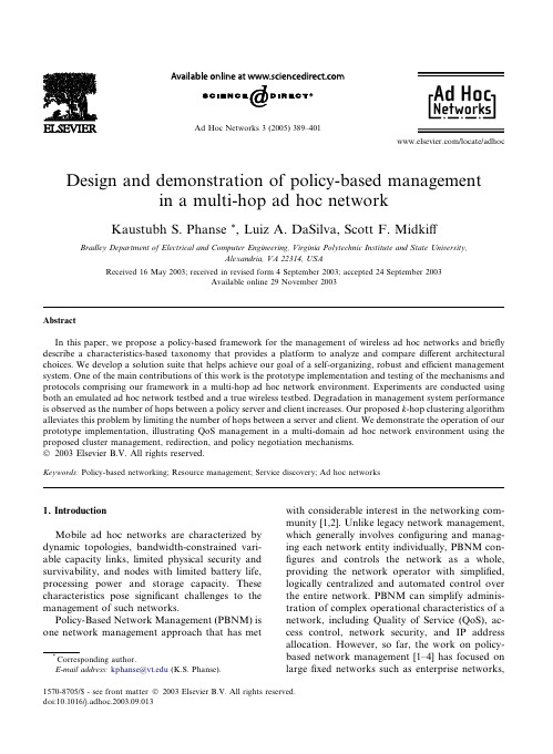 Design and demonstration of policy-based management in a multi-hop ad hoc network,” Ad Hoc