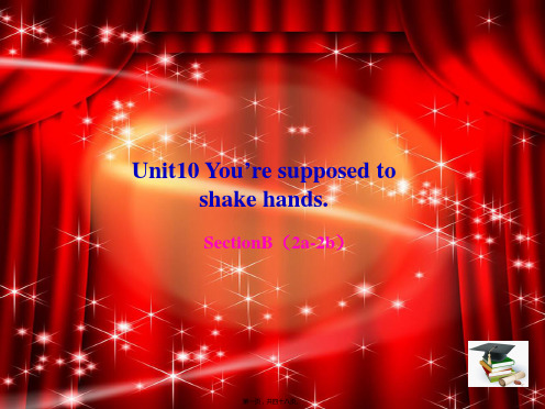 九年级英语全册 Unit You're supposed to shake hands__