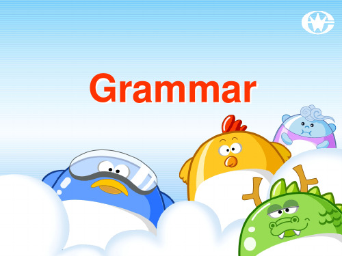 动名词作宾补表语定语Grammaru3