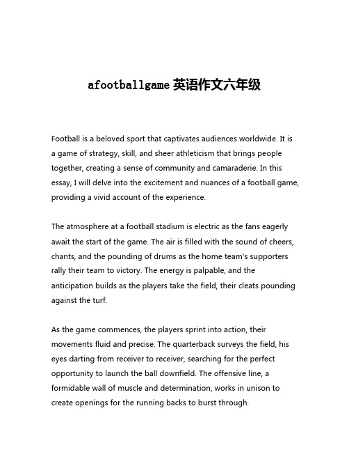 afootballgame英语作文六年级