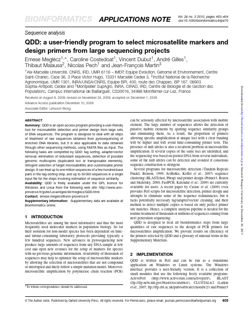 QDD a user-friendly program to select microsatellite markers and