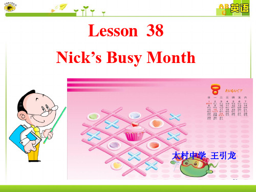 Lesson38Nick’sBusyMonths