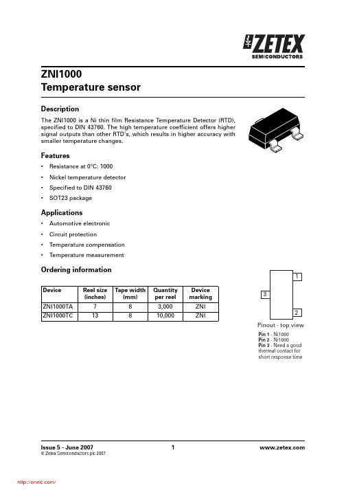 ZNI1000TA;ZNI1000TC;中文规格书,Datasheet资料