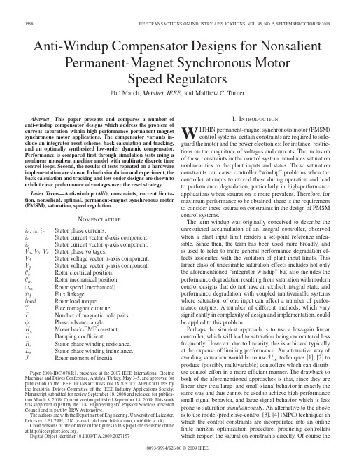 anti-Windup Compensator Designs for Nonsalient Permanent-Magnet Synchronous Motor Speed Regulators