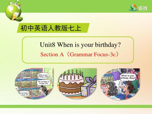 Unit8_SectionA(Grammar_Focus-3c)优教精品课件