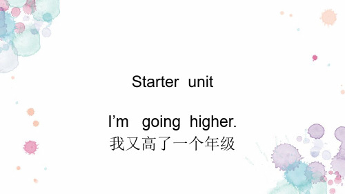 外研剑桥(joinin)版StarterunitLetsbegin课件3