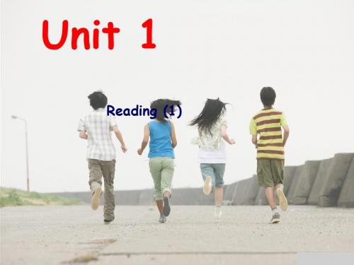 牛津译林英语八年级上册unit1Reading