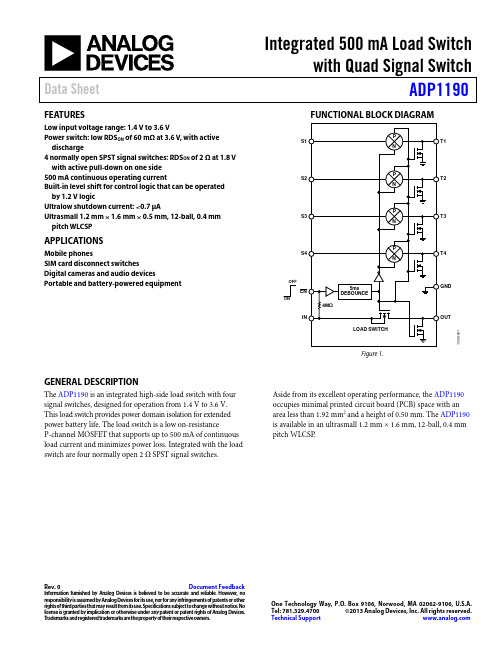 Analog Devices ADP1190 Rev. 0 文档说明书