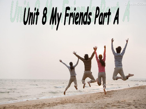 闽教版 小学英语 五年级上 Unit 8 My Friends Part A