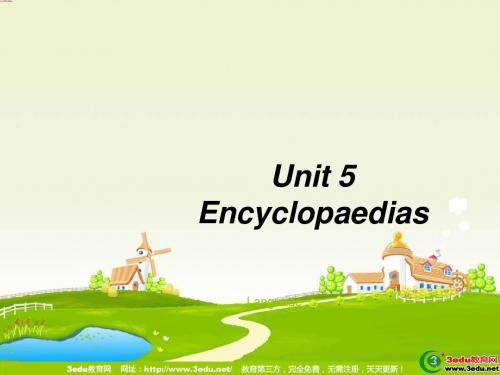 七年级英语Encyclopaedias课件3