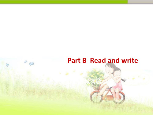 pep(人教)五年级英语下册Unit 1 B Read and write(2) 优质课件.ppt