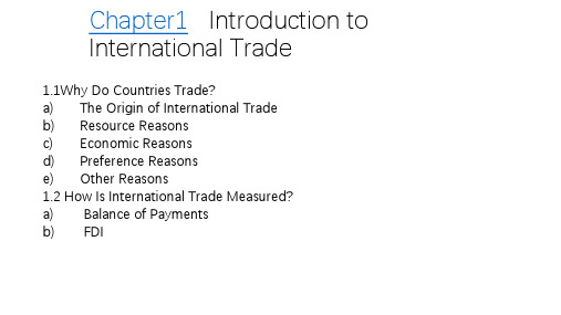 第一章  Introduction to International Trade   《国际贸易实务》PPT课件