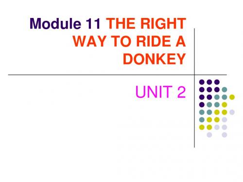 外研版英语七下 .Module 11 U.2