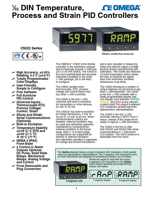 OMEGATM CNi32 1 32 DIN 数字显示仪表控制器说明书