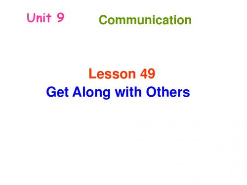 冀教版九年级英语全册 Unit 9 Lesson 49 课件(共18张PPT)