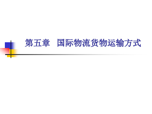 2007年高考语文试题及参考答案(海南卷)