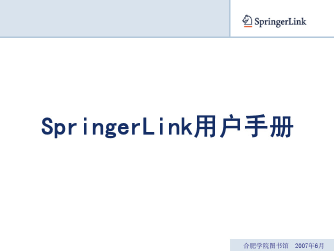 springerlink