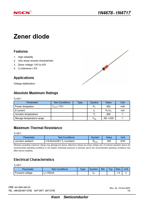 南山1N4678~1N4717-稳压二极管规格书