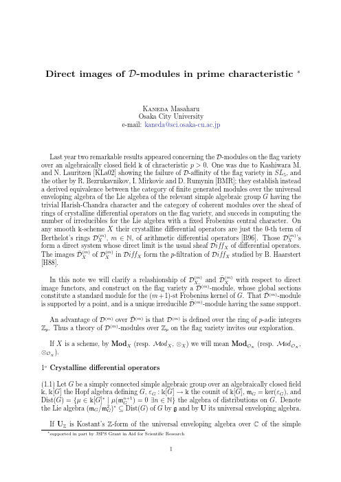 Direct images ofD-modules in prime characteristic