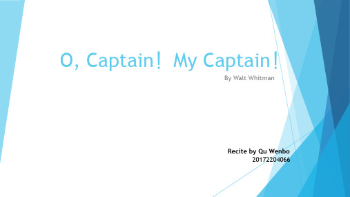 O, Captain!My Captain!诗朗诵