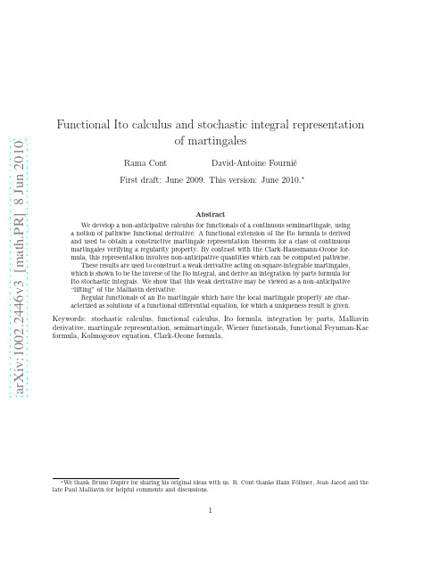 Functionals and stocpresentation of martingales Rama Cont泛函Ito微积分与鞅的随机积分表示(英文版)