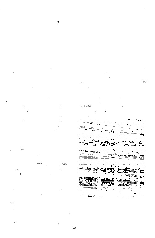 根深结硕果严师出高徒──读《列宾美术学院学生优秀作品集》