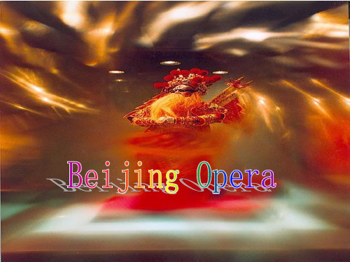 高中英语 Unit5 lesson2《Rhythm》Beijing Opera12 北师大版必修2