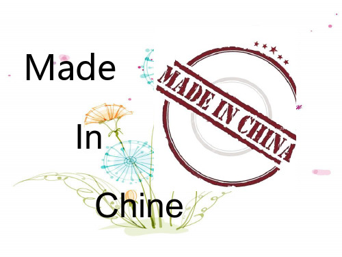 made in china