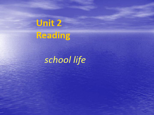 初一英语上学期7A U2reading2 课件.ppt