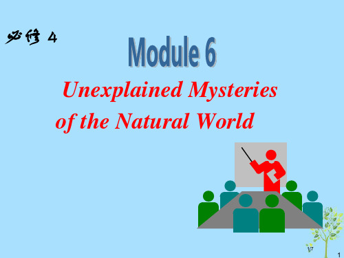 高中英语一轮复习 Module 6 Unexplained Mysteries of the Nat