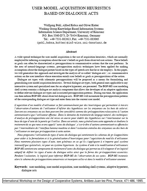 User Model Acquisition Heuristics Based on Dialogue Acts