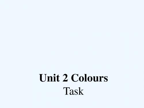 牛津译林版九年级上册Unit 2《Colour》ppt课件4