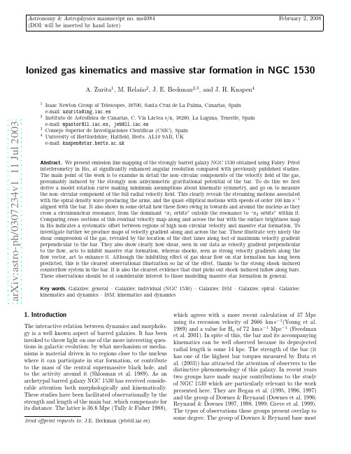 Ionized gas kinematics and massive star formation in NGC 1530