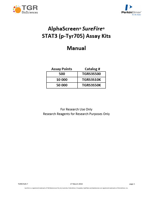 AlphaScreen SureFire STAT3 (p-Tyr705) Assay Kits产品