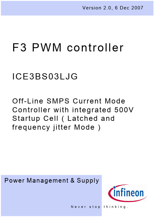 ICE3BS03LJG中文资料