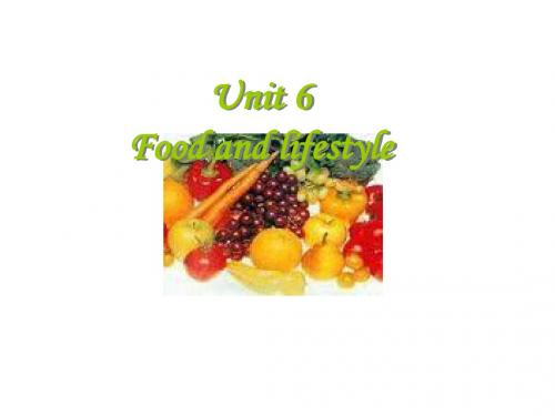 牛津译林版七年级英语上册unit6welcometotheunit