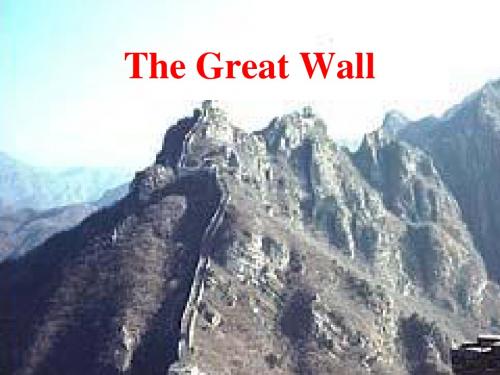 lesson6 The Great Wall PPT课件.ppt