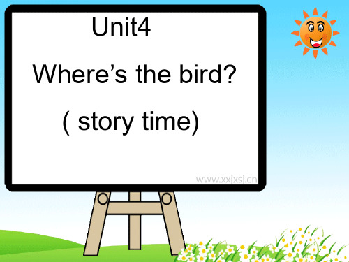 (译林版)三年级英语下册课件_Unit4_Where_is_the_bird？