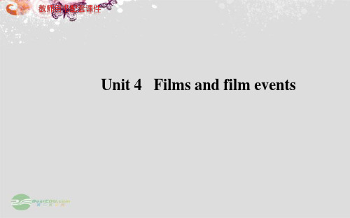 【全程复习方略】(江苏专用)高考英语 Unit4 Films and film events课件 牛津版必修8