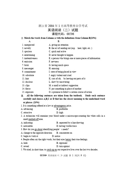 【VIP专享】浙江省2004年1月高等教育自学考试英语阅读(二)试题 课程代码00596