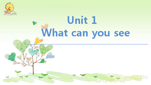 Unit1Whatcanyousee？Period3(课件)湘鲁版英语四年级上册